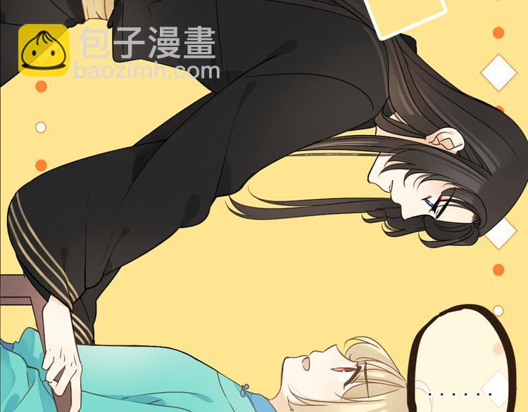 第7话 头痛与心痛(1/3)-第110话