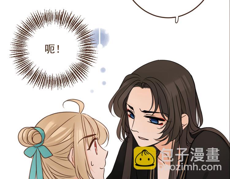 第7话 头痛与心痛(1/3)-第110话