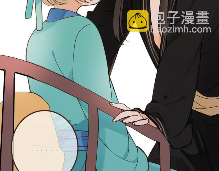 第7话 头痛与心痛(1/3)-第110话