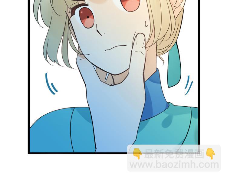 第7话 头痛与心痛(1/3)-第110话