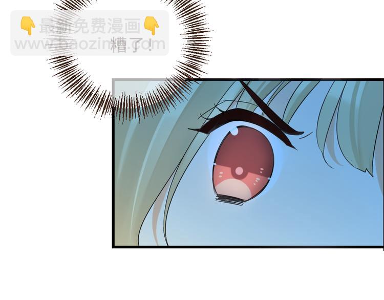 第7话 头痛与心痛(1/3)-第110话