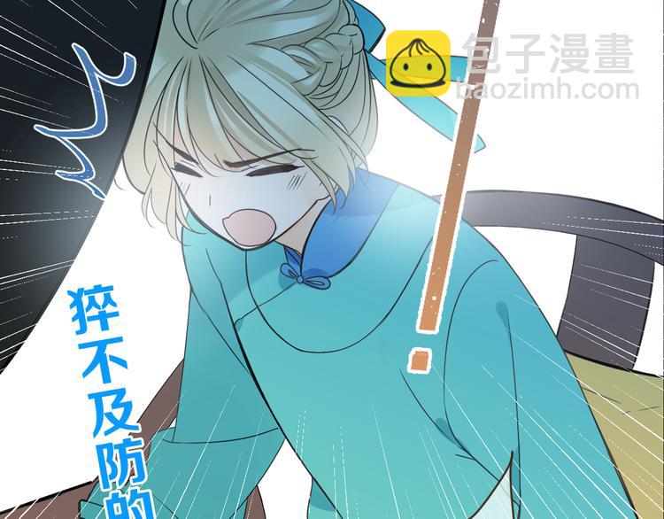 第7话 头痛与心痛(1/3)-第110话