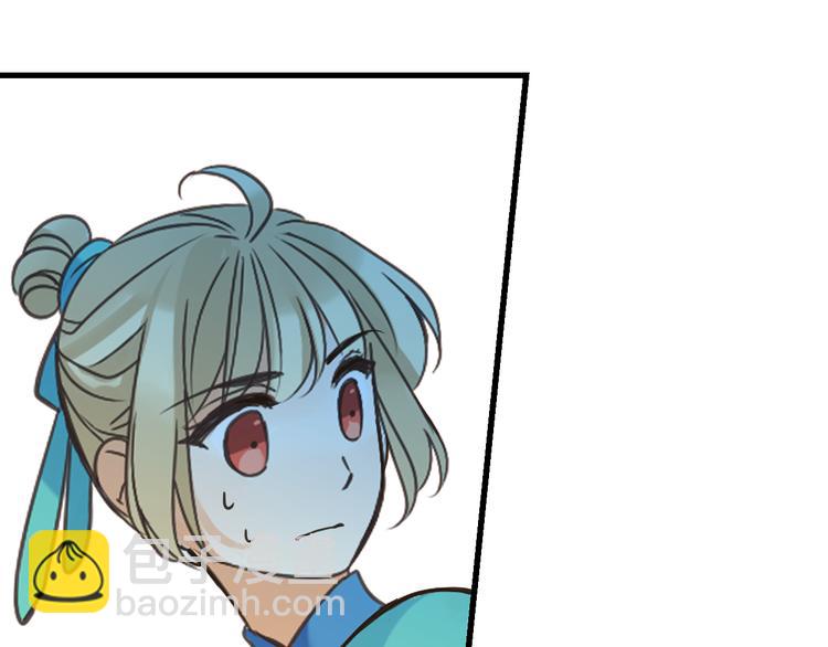 第7话 头痛与心痛(1/3)-第110话