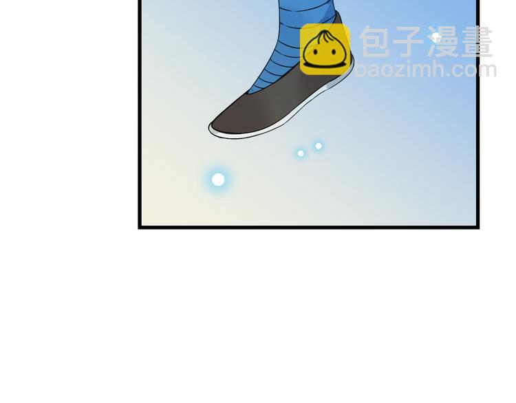 第11话 太子再登场！(1/2)-第114话