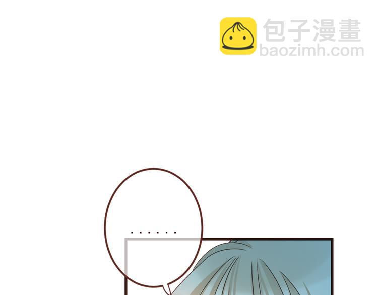 第11话 太子再登场！(1/2)-第114话