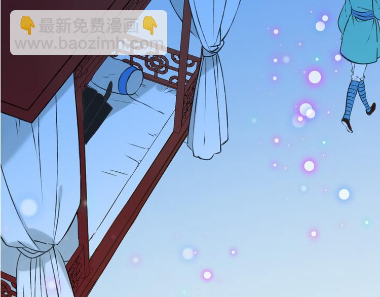 第11话 太子再登场！(1/2)-第114话