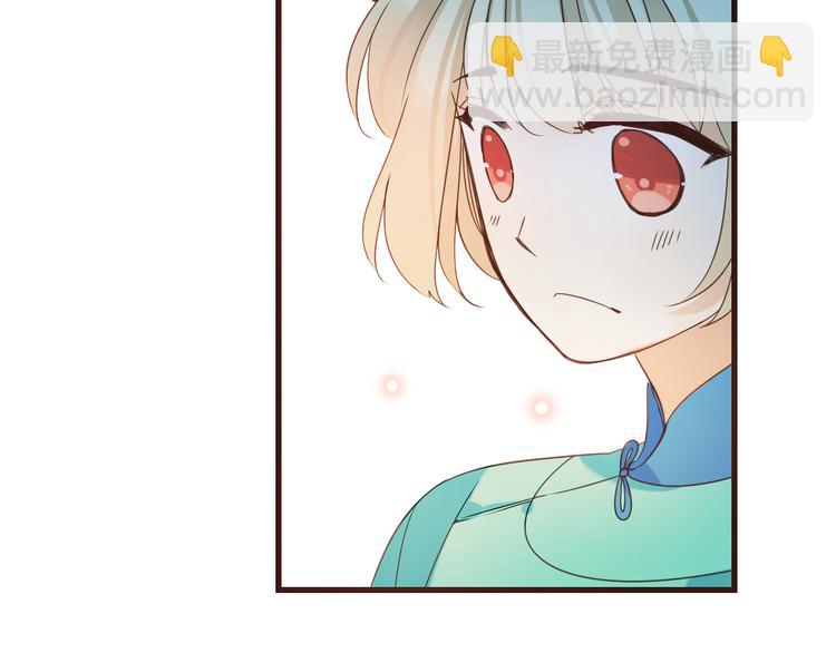 第11话 太子再登场！(1/2)-第114话