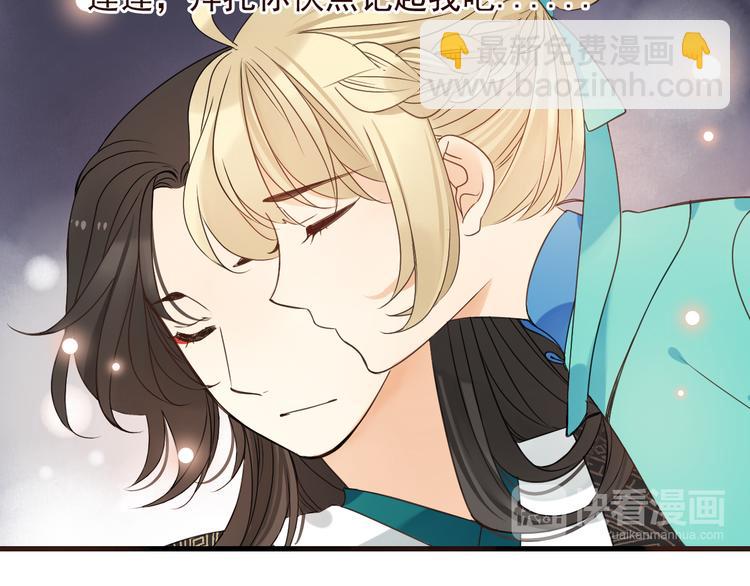 第11话 太子再登场！(1/2)-第114话