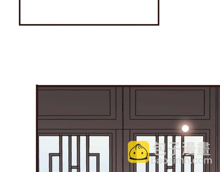 第11话 太子再登场！(1/2)-第114话