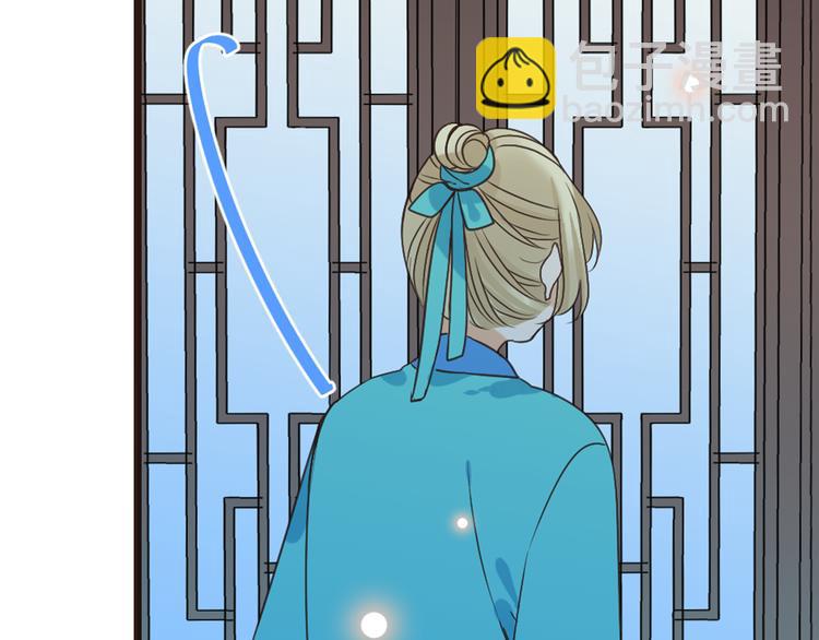 第11话 太子再登场！(1/2)-第114话