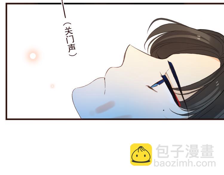 第11话 太子再登场！(1/2)-第114话