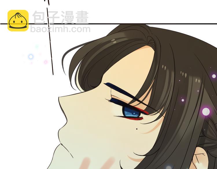 第11话 太子再登场！(1/2)-第114话