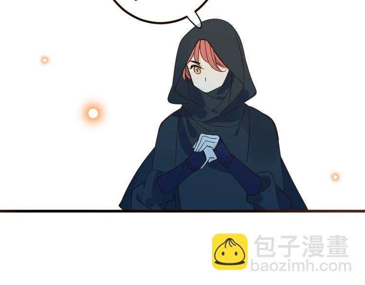 第11话 太子再登场！(1/2)-第114话