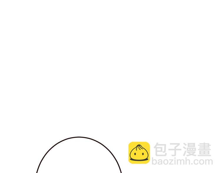 第11话 太子再登场！(1/2)-第114话