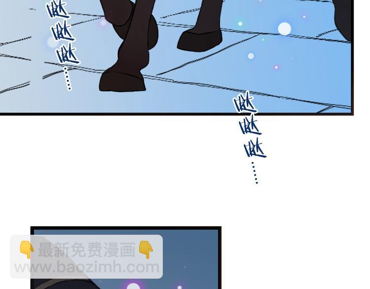 第13话 傲娇莲莲送披风(1/3)-第116话