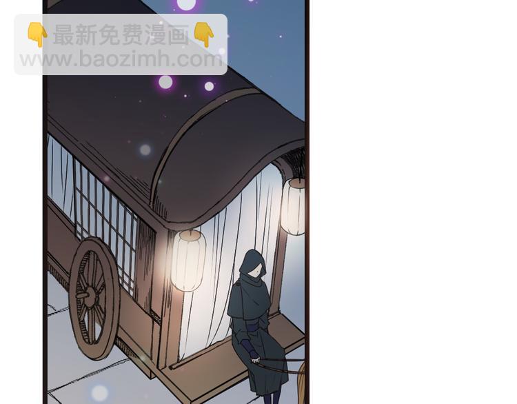 第13话 傲娇莲莲送披风(1/3)-第116话