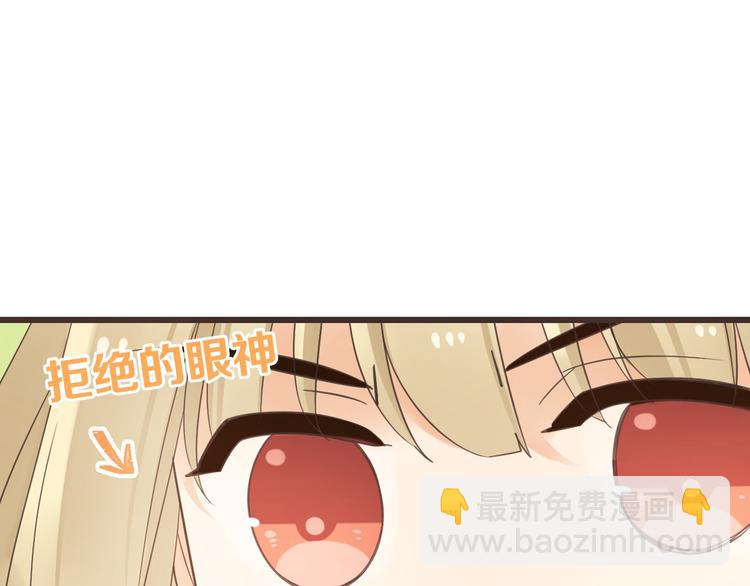 第13话 傲娇莲莲送披风(1/3)-第116话