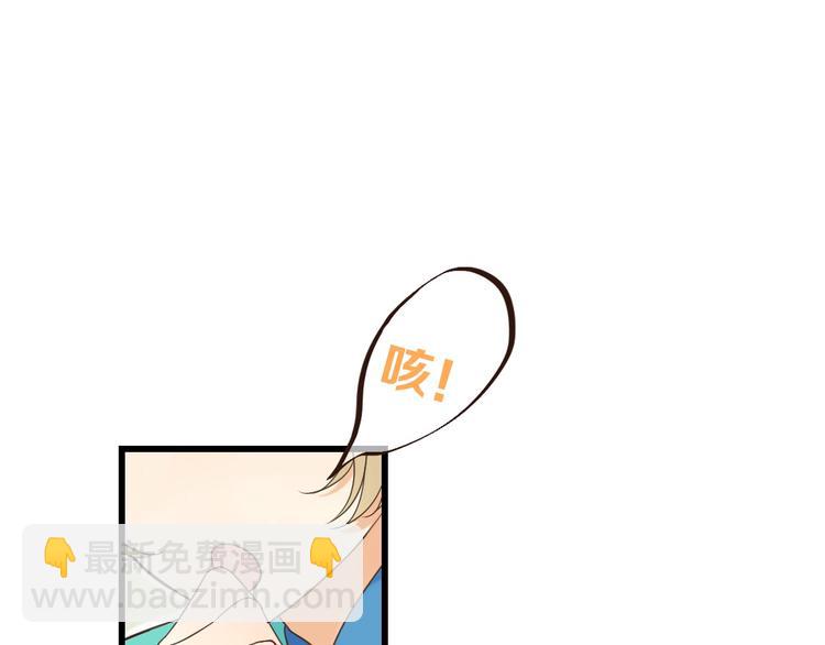 第13话 傲娇莲莲送披风(1/3)-第116话