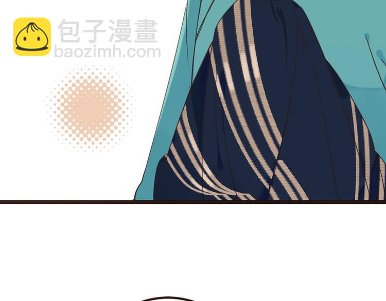 第13话 傲娇莲莲送披风(1/3)-第116话