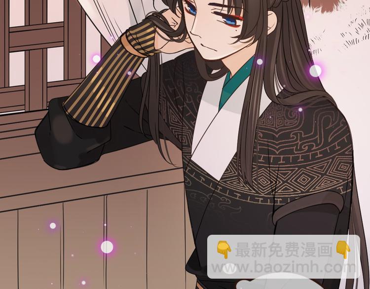 第13话 傲娇莲莲送披风(1/3)-第116话