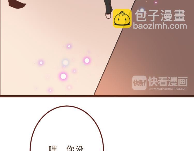 第15话 相认(1/3)-第118话