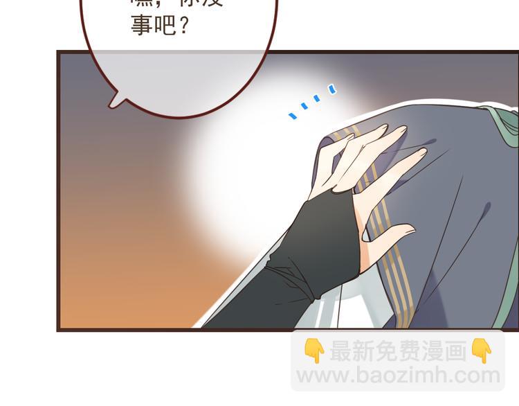 第15话 相认(1/3)-第118话