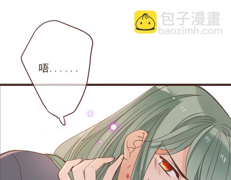 第15话 相认(1/3)-第118话