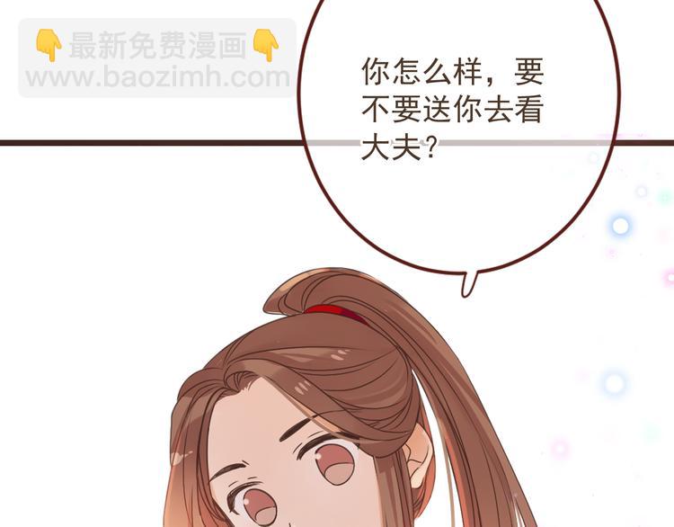 第15话 相认(1/3)-第118话