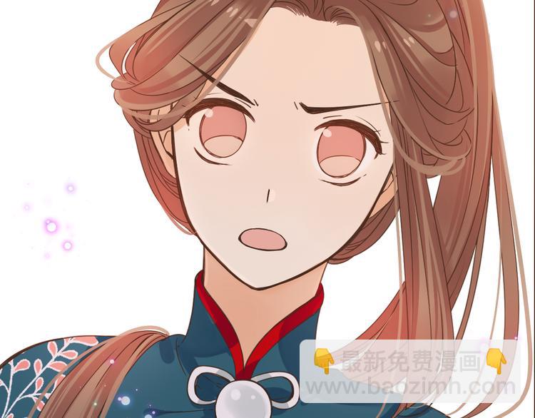 第15话 相认(1/3)-第118话