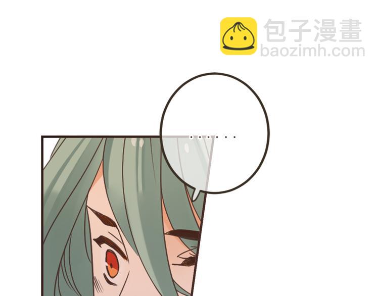 第15话 相认(1/3)-第118话