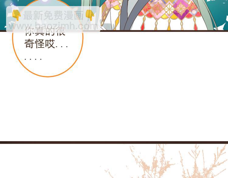 第15话 相认(1/3)-第118话