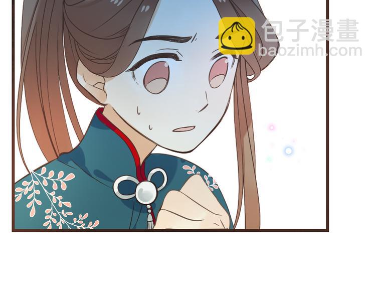 第15话 相认(1/3)-第118话