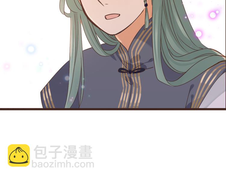 第15话 相认(1/3)-第118话