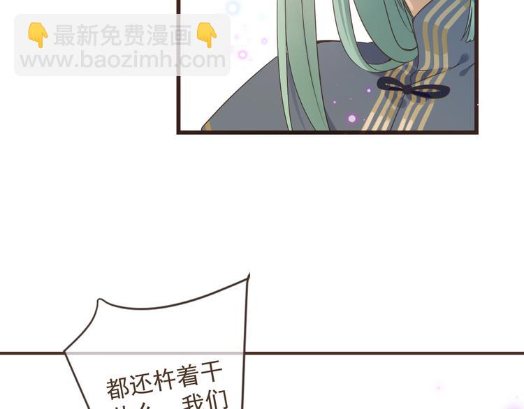 第15话 相认(1/3)-第118话