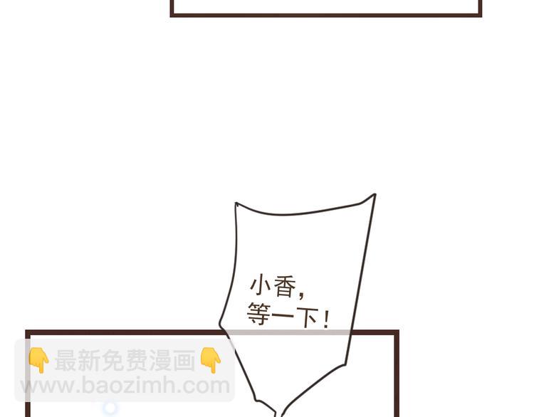 第15话 相认(1/3)-第118话