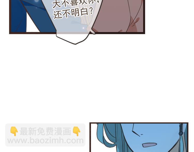 第15话 相认(1/3)-第118话