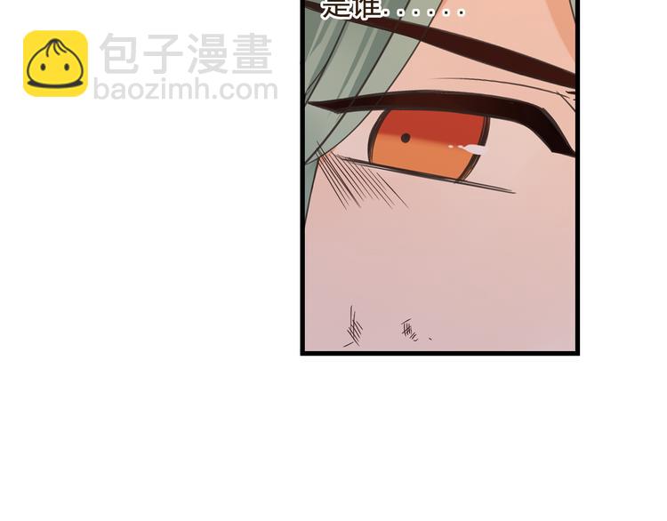 第15话 相认(1/3)-第118话