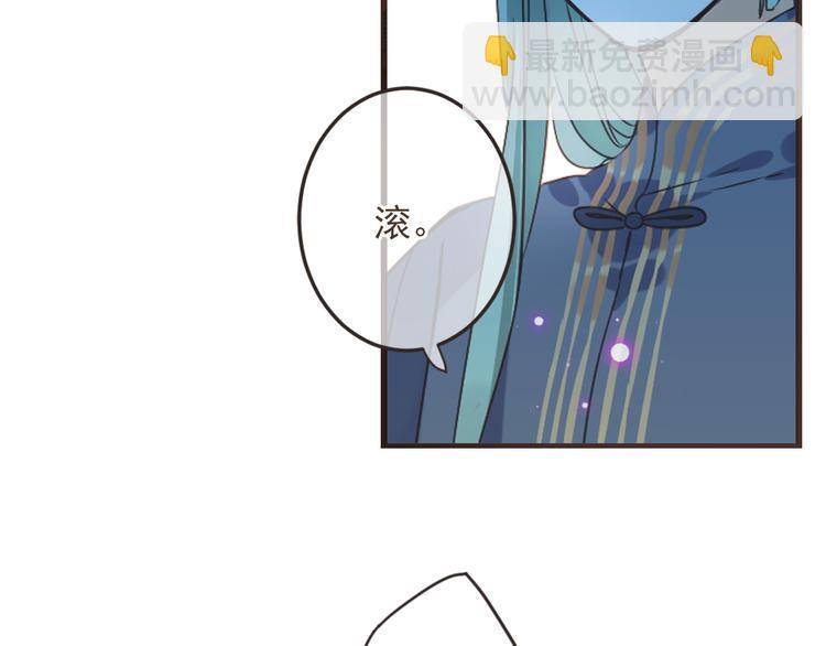 第15话 相认(1/3)-第118话