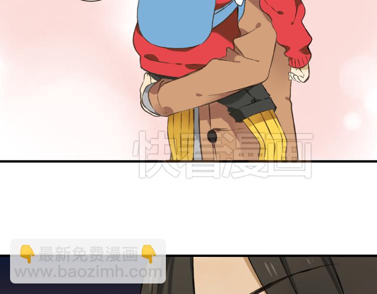 第12话 莲莲送我贴身玉佩！(1/3)-第12话