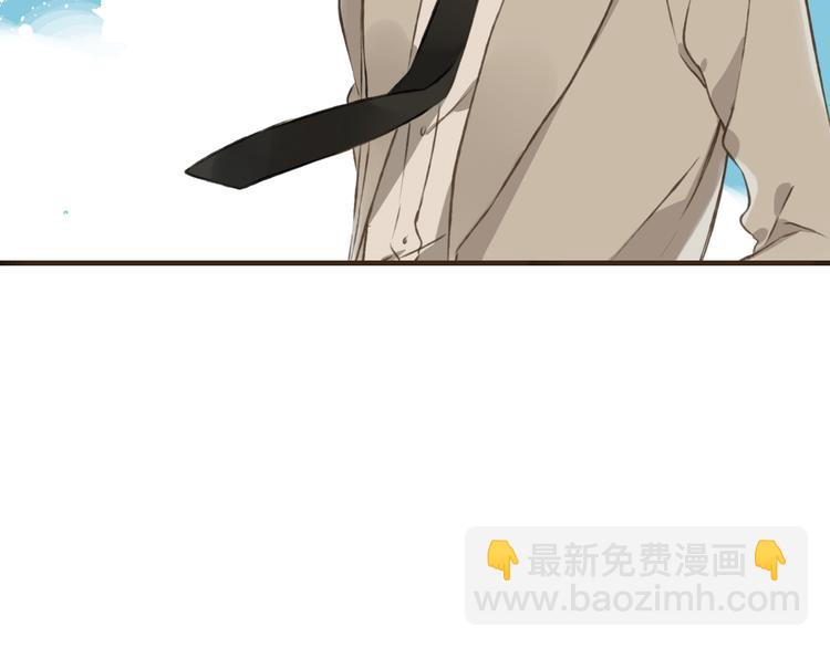 第12话 莲莲送我贴身玉佩！(1/3)-第12话