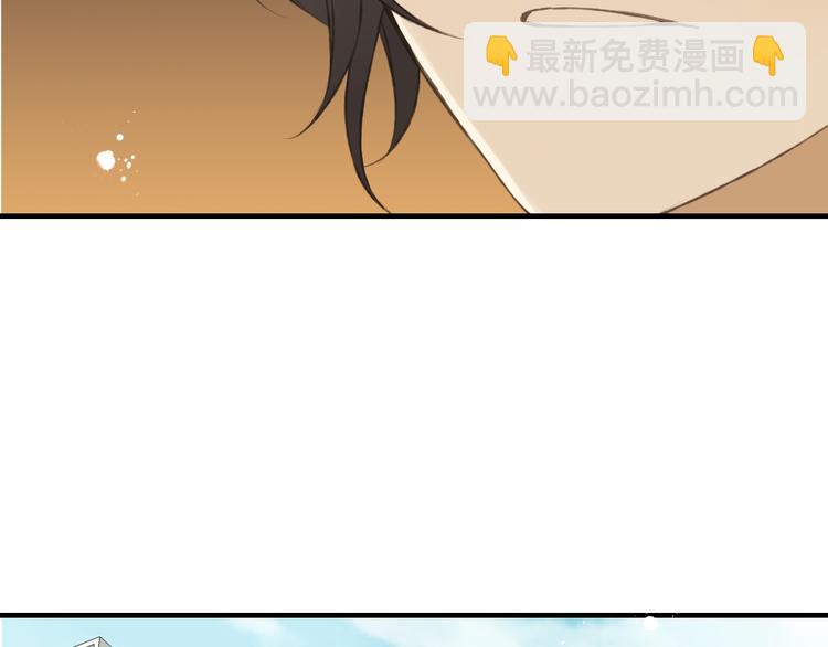 第12话 莲莲送我贴身玉佩！(1/3)-第12话