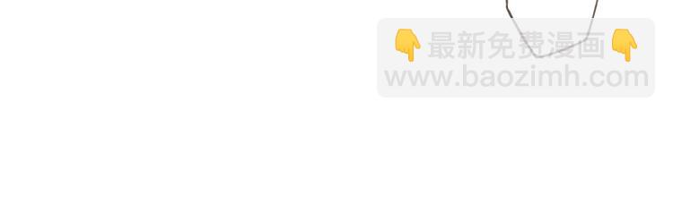 第12话 莲莲送我贴身玉佩！(1/3)-第12话