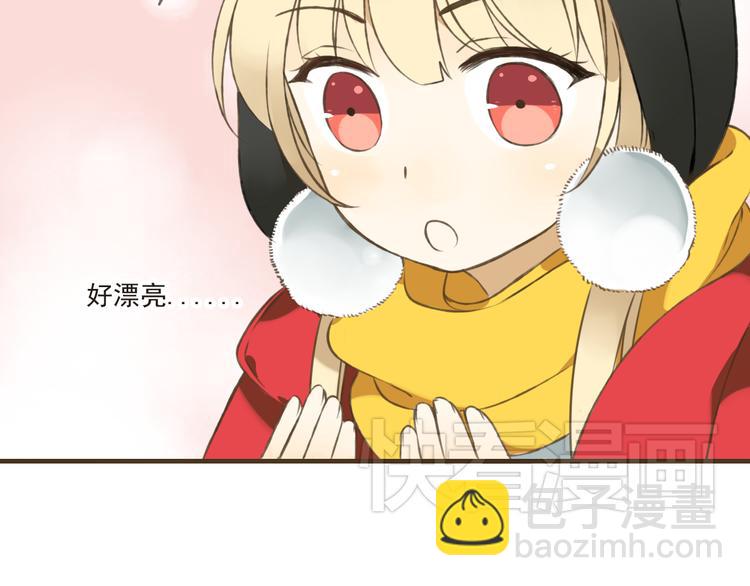 第12话 莲莲送我贴身玉佩！(1/3)-第12话