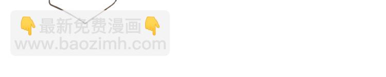 第12话 莲莲送我贴身玉佩！(1/3)-第12话