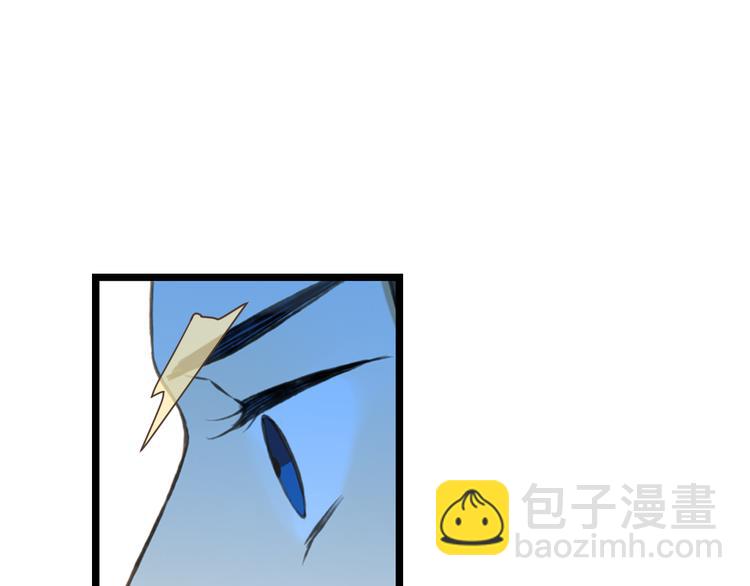 第17话 半夜翻墙(1/2)-第120话