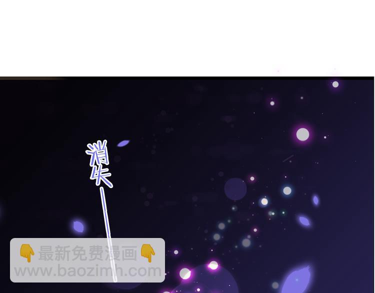 第17话 半夜翻墙(1/2)-第120话