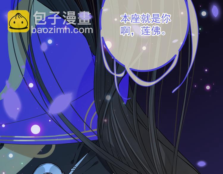 第17话 半夜翻墙(1/2)-第120话