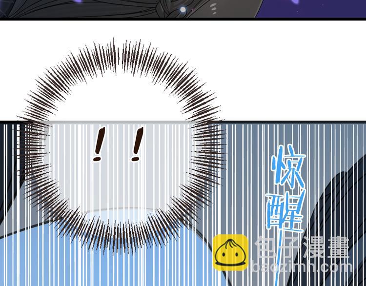 第17话 半夜翻墙(1/2)-第120话