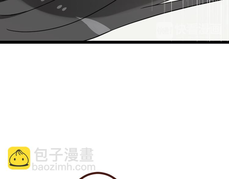 第17话 半夜翻墙(1/2)-第120话