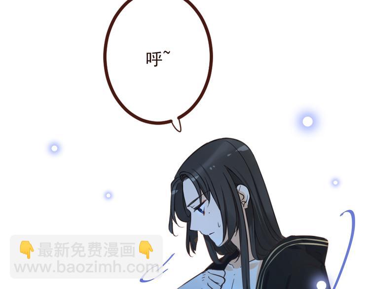 第17话 半夜翻墙(1/2)-第120话